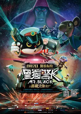 亚洲二区在线视频